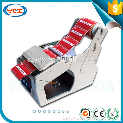 Label peel machine factory price